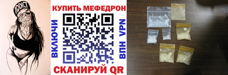 Наркошоп купить APVP  Амфетамин  Гашиш  Codein  Псилоцибиновые грибы  МЕФ  Бошки Шишки  Кстово