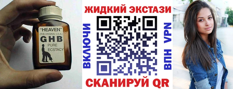 Купить где  Кстово  Бутират оксана 
