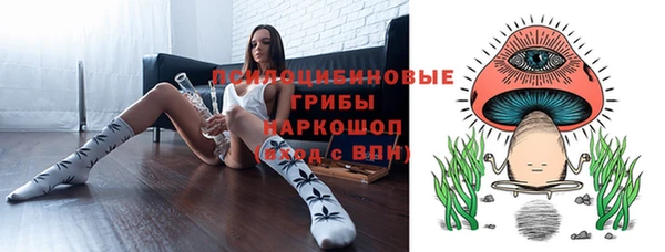 прущая мука Майский