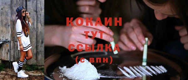 прущая мука Майский