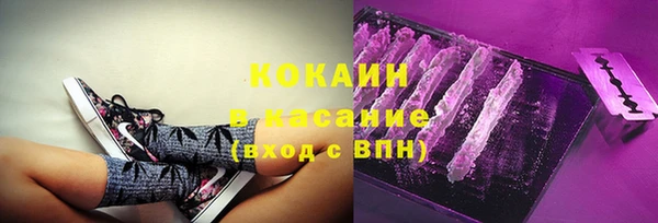 прущая мука Майский