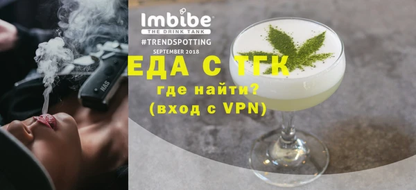прущая мука Майский