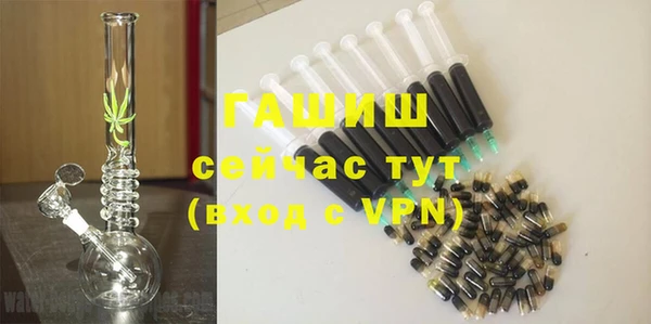 крисы Тольятти