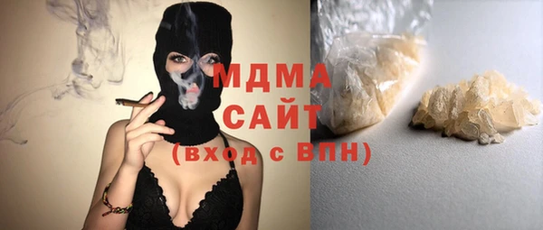 прущая мука Майский
