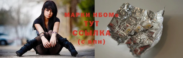 мефедрон VHQ Магадан