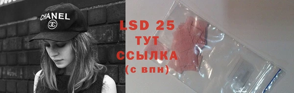 прущая мука Майский