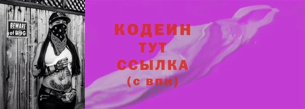 прущая мука Майский