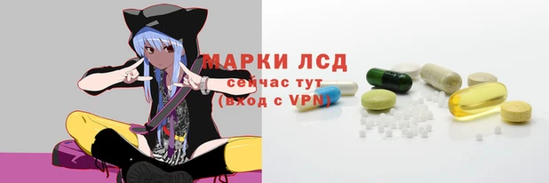 герыч Магас