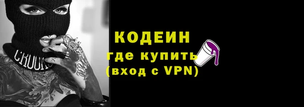 прущая мука Майский