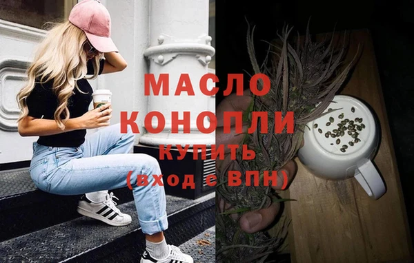 прущая мука Майский