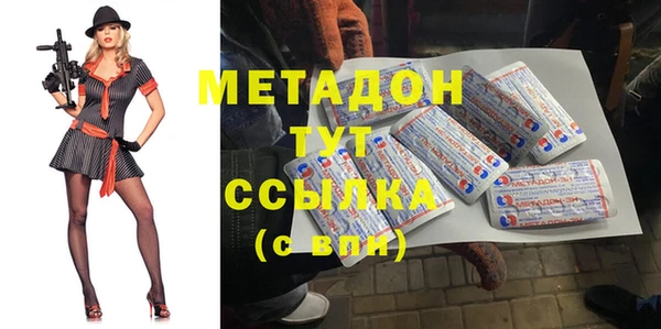 прущая мука Майский