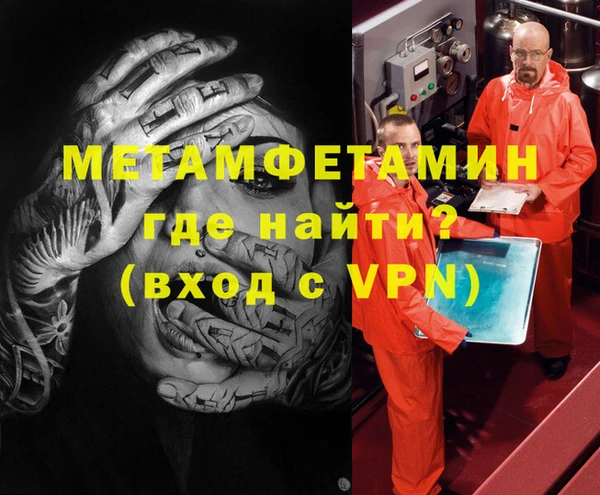 прущая мука Майский