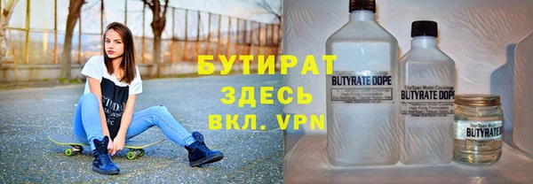 ПСИЛОЦИБИНОВЫЕ ГРИБЫ Медвежьегорск