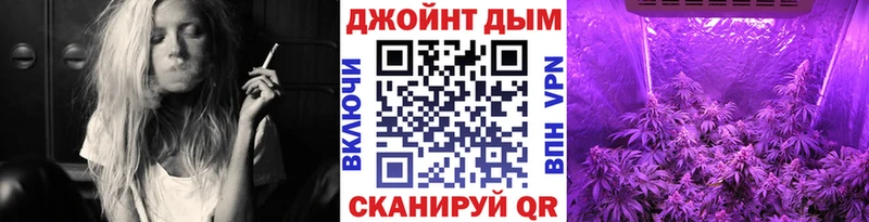 Купить  Кстово  Марихуана планчик 